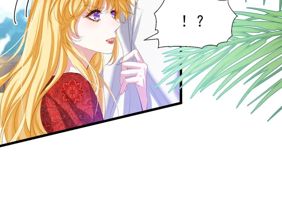044 宣誓主权25
