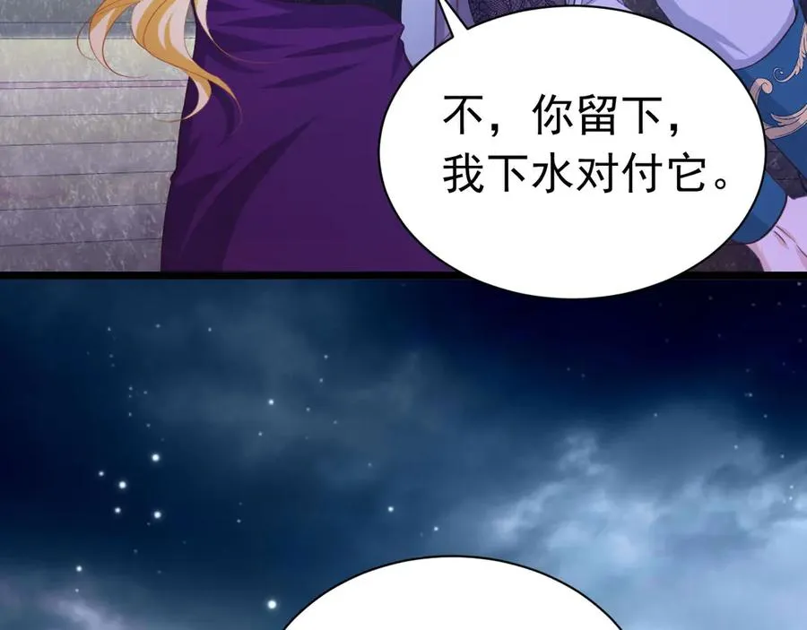 050 合作愉快50