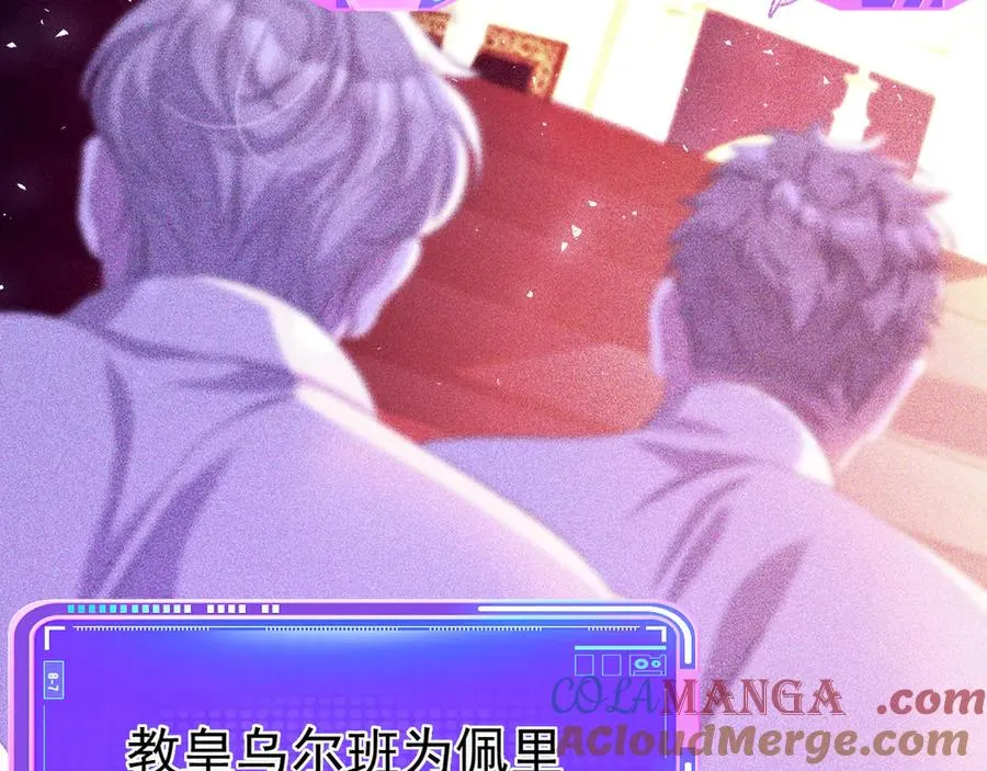 035 她是女王45