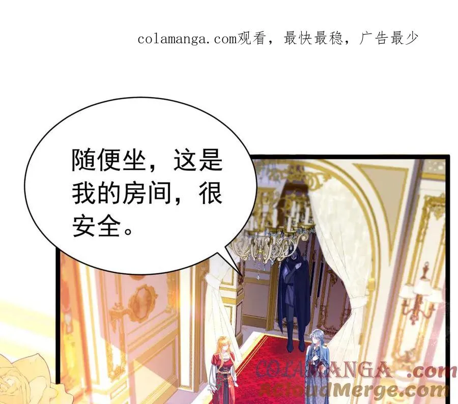 035 她是女王0