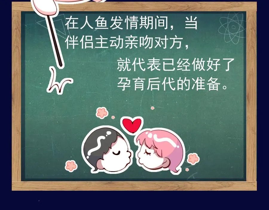 042 心声技能1