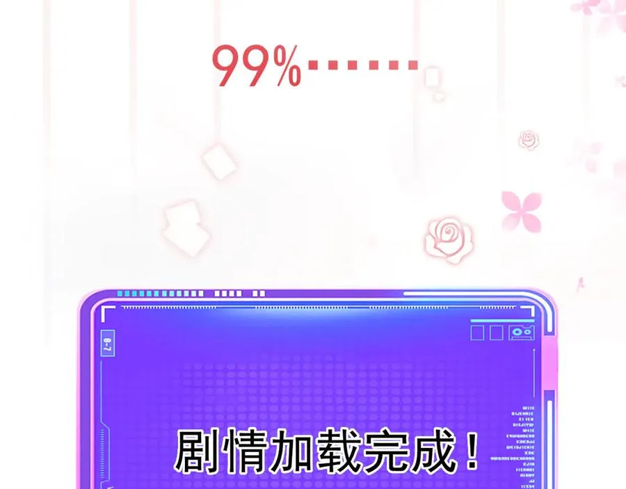 012 游戏选项30