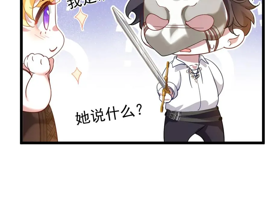 007 神操作61