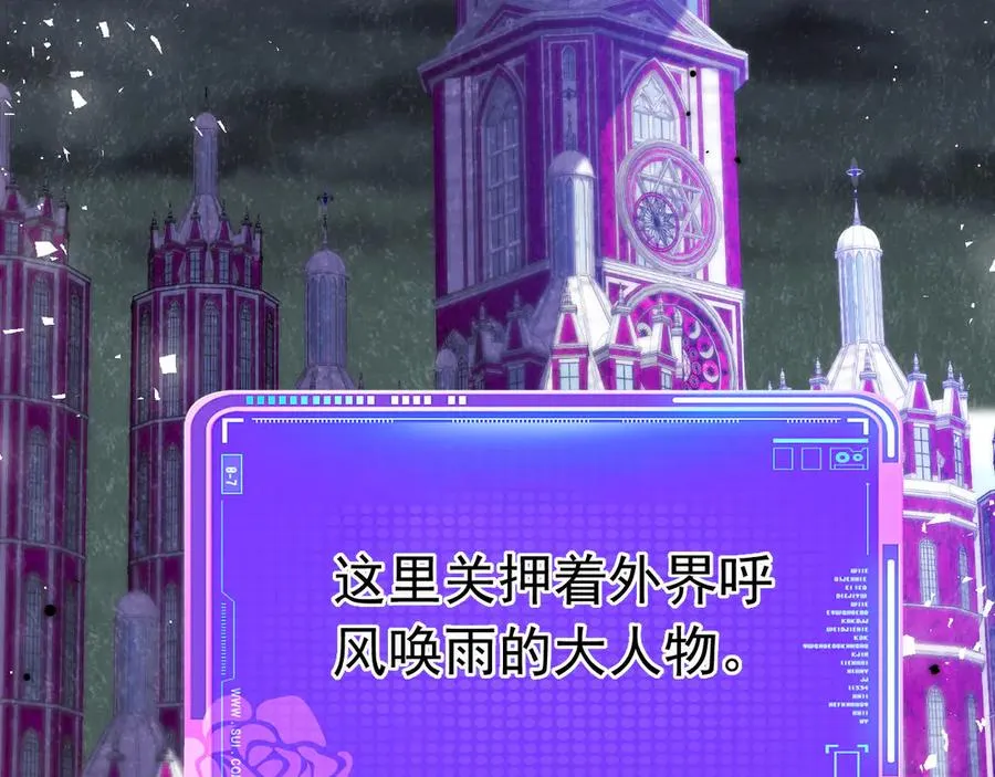 009 当我的女人85