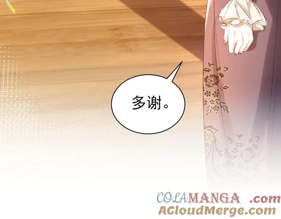 011 被喜欢28