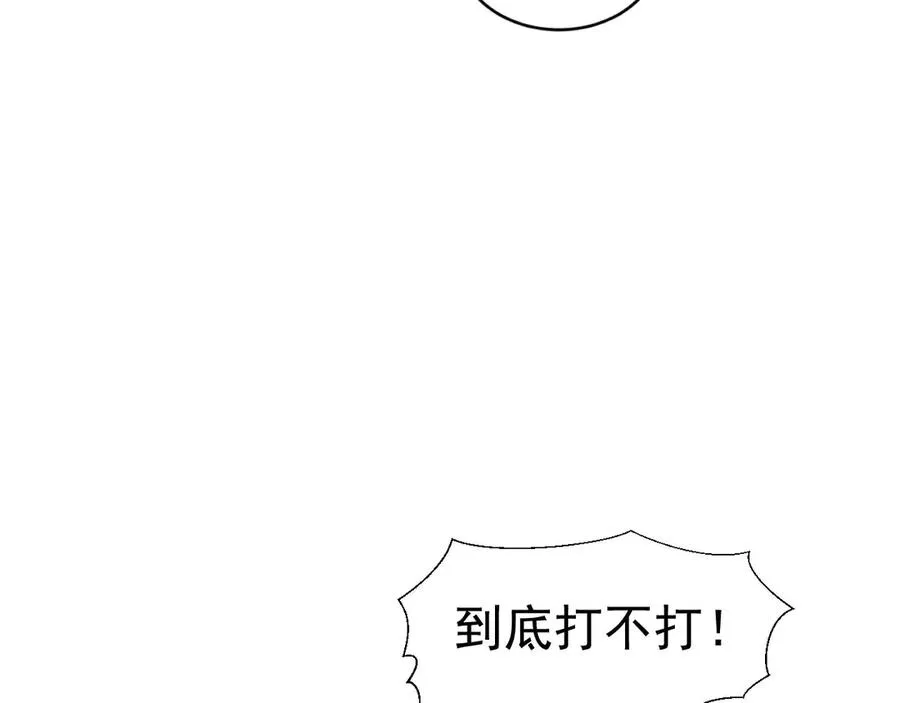 007 神操作69