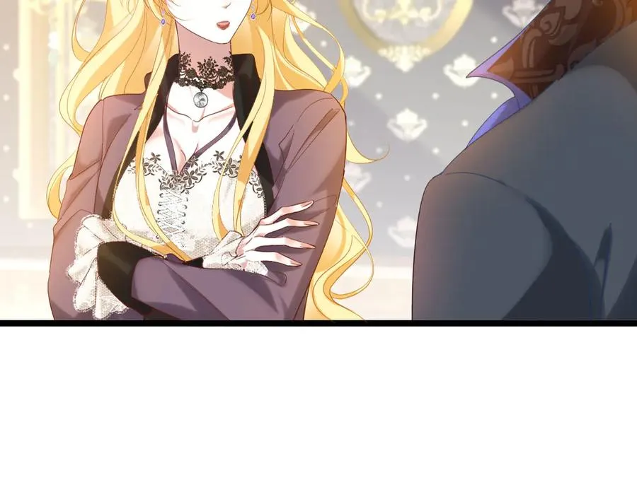 008 会长有请99