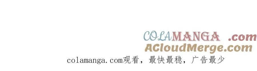024 下水喂鱼90