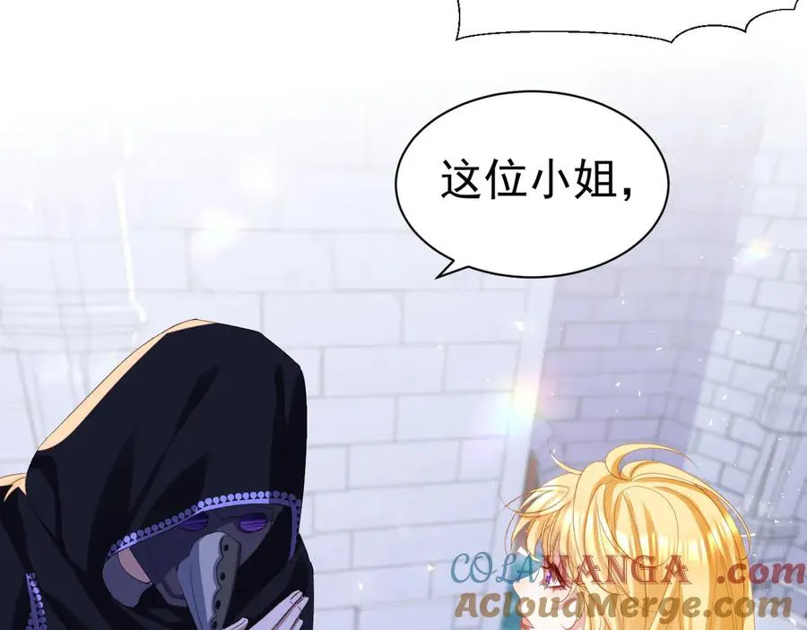 030 活下来了30