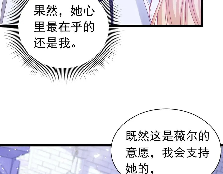 022 离开这里29