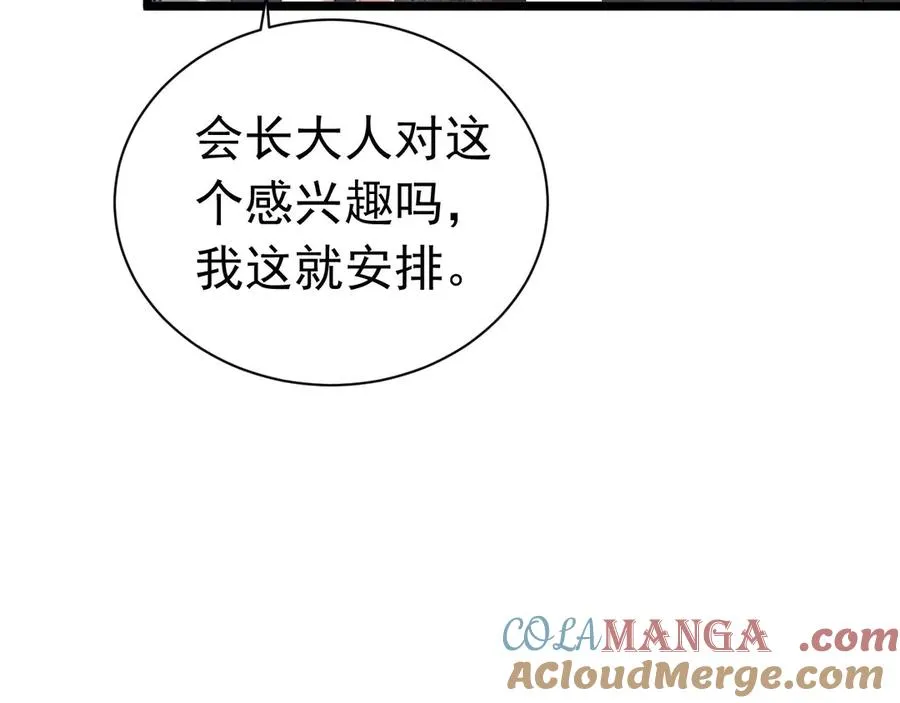 002 退游方法80