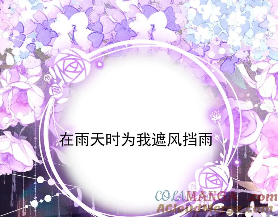 026 人鱼美男60