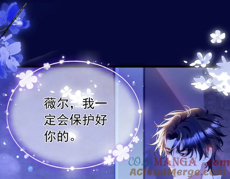043 再遇尤金21