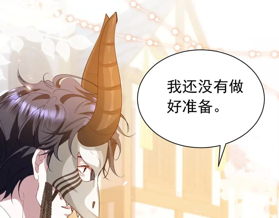 012 游戏选项61