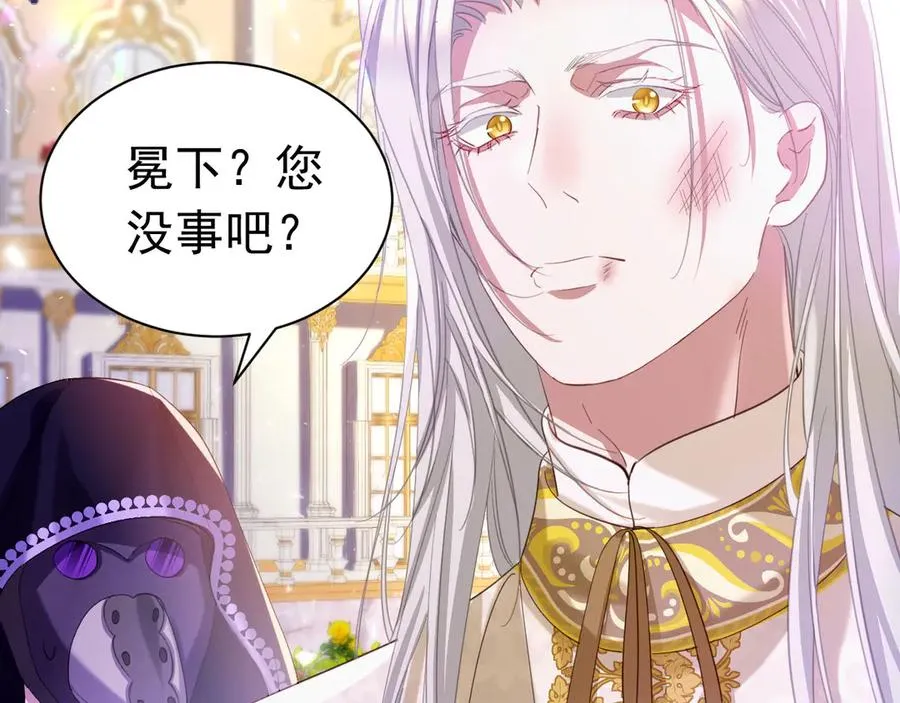 031 教皇有请67