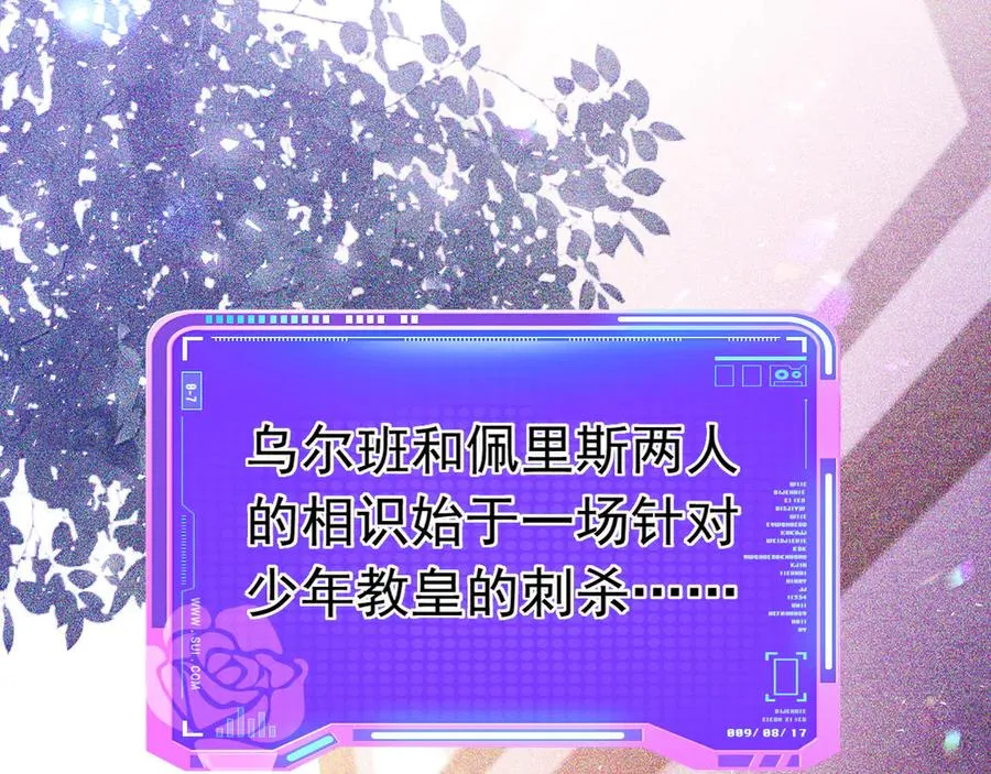 035 她是女王38