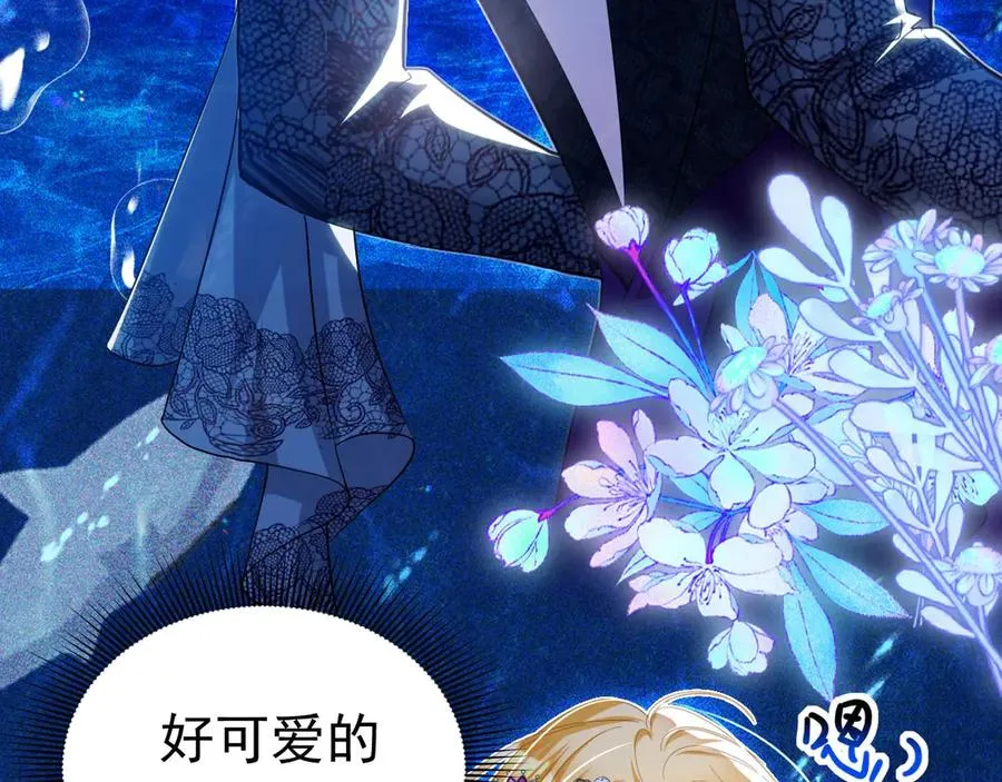 052 海中之吻53