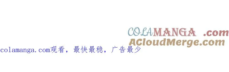 053 支线奖励66