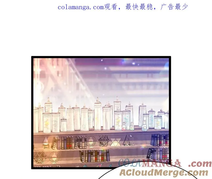 036 教皇初恋0