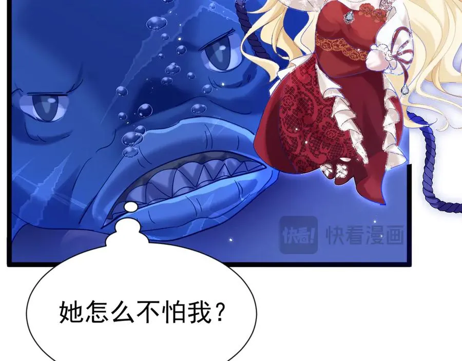 003 海兽G了19