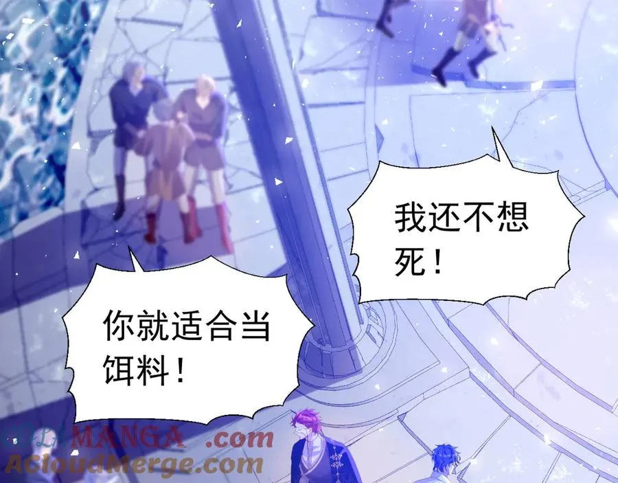 023 黑牢乱杀6