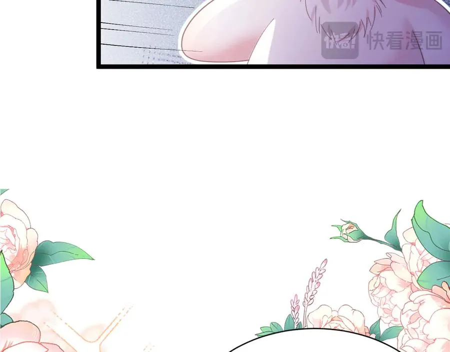 002 退游方法14