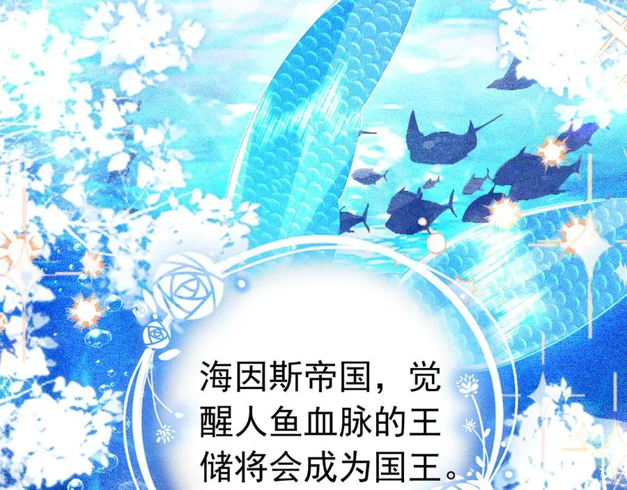 027 我的初吻2