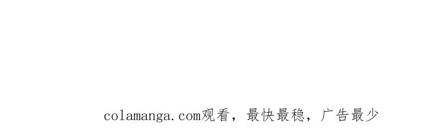 034 又被救了80