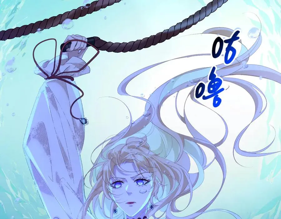 002 退游方法117