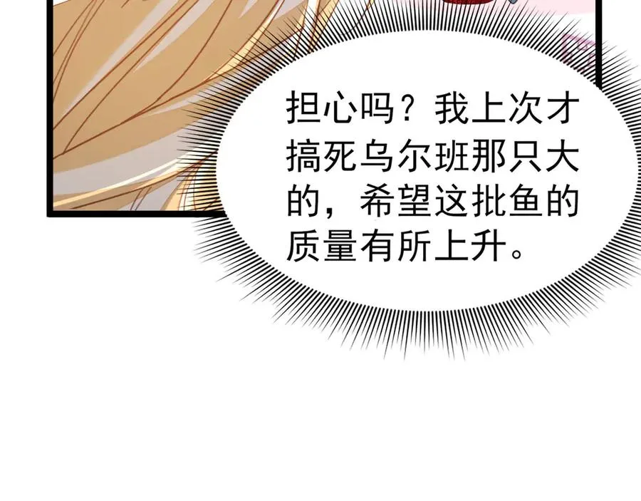 022 离开这里62