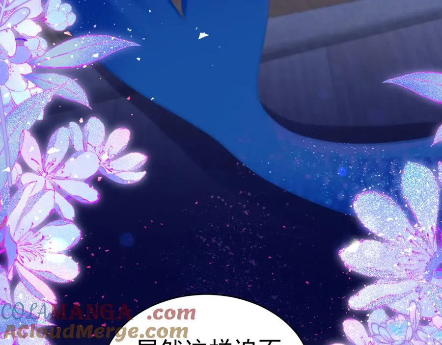 041 会错意了72
