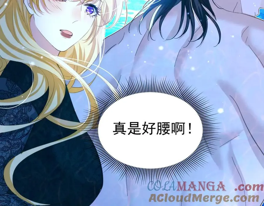 055 人鱼溺水15