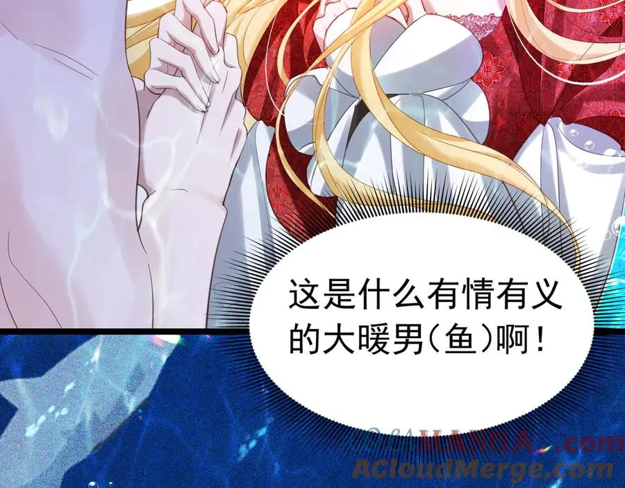 028 计划之一60