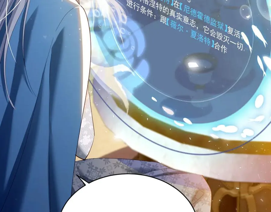 037 我是男人23