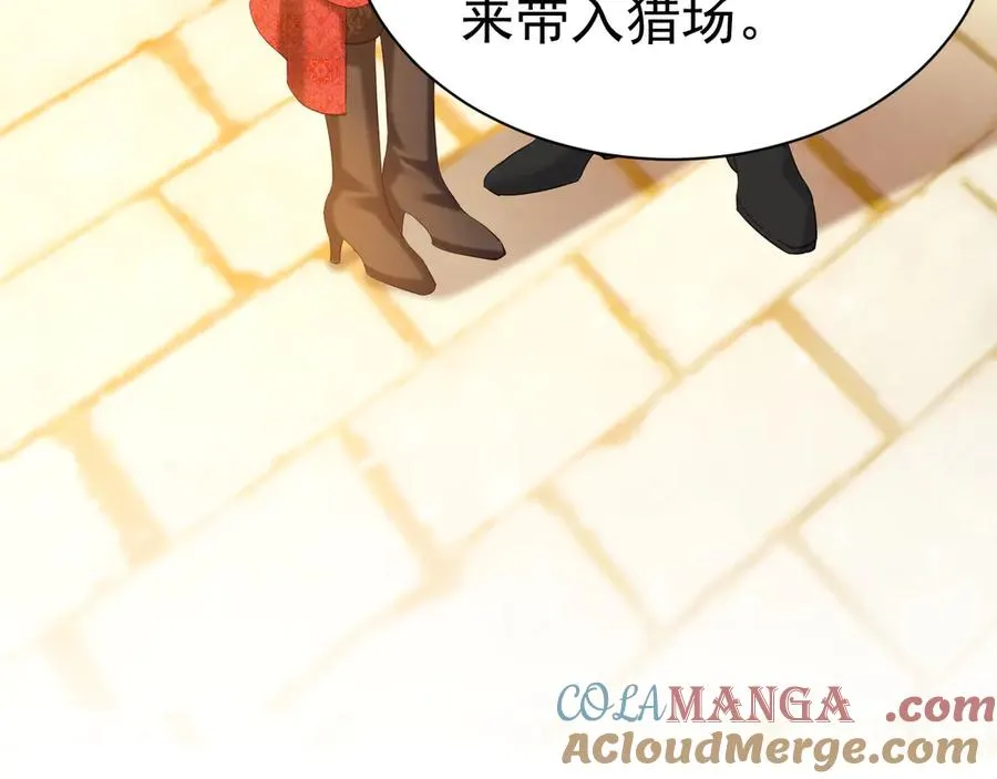 016 生死签84