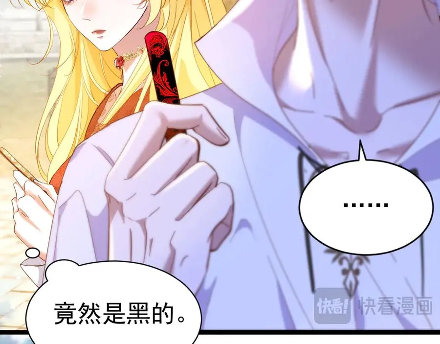 016 生死签58