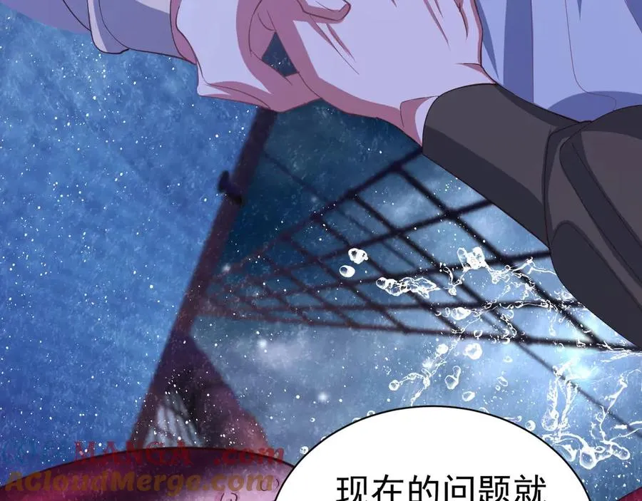050 合作愉快21
