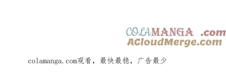 036 教皇初恋78