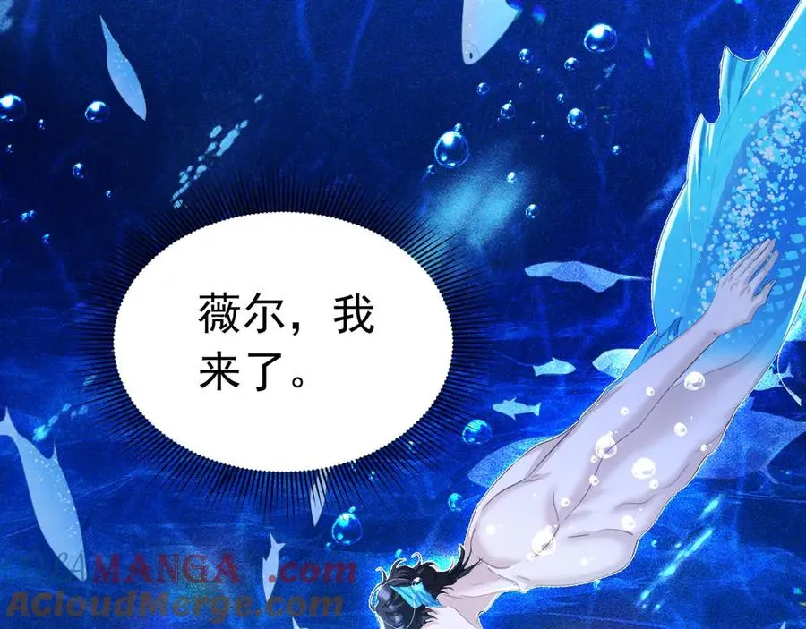 052 海中之吻30