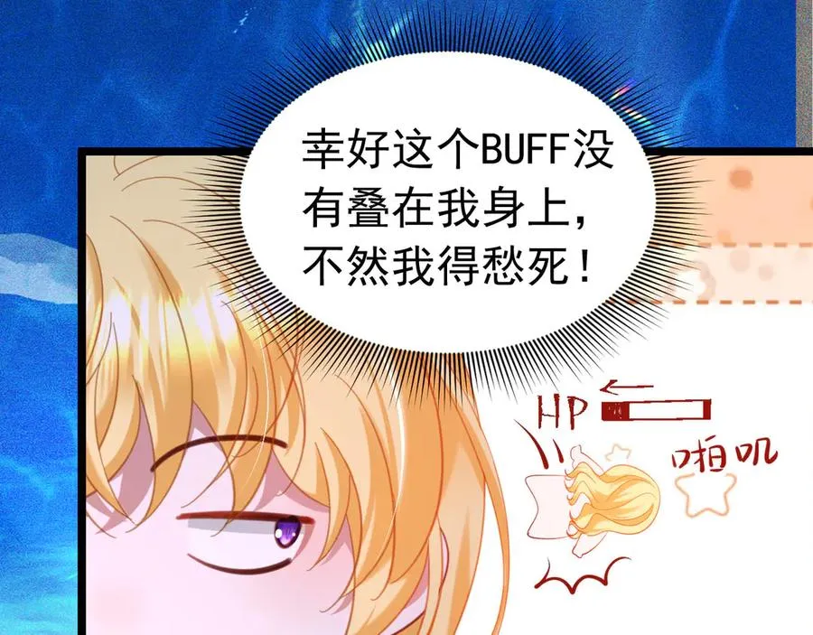028 计划之一28