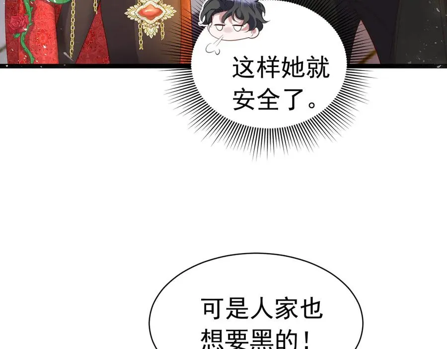 016 生死签62