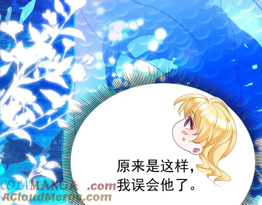 028 计划之一12