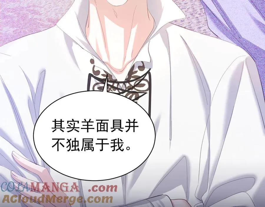 039 绿塔任务27