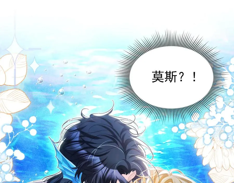 052 海中之吻65