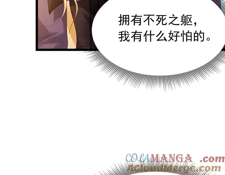012 游戏选项16