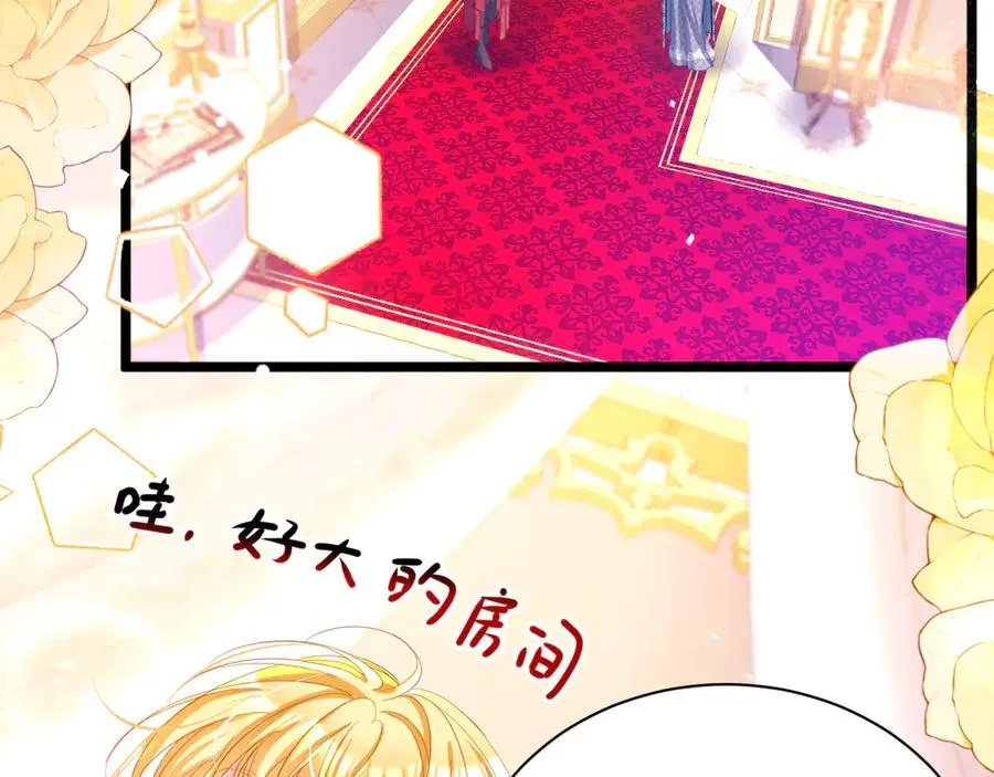 035 她是女王1