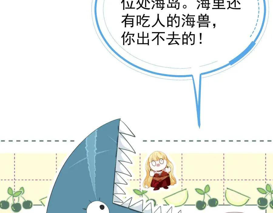 002 退游方法7