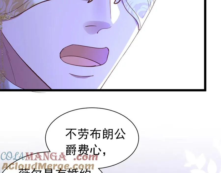 025 现实世界24