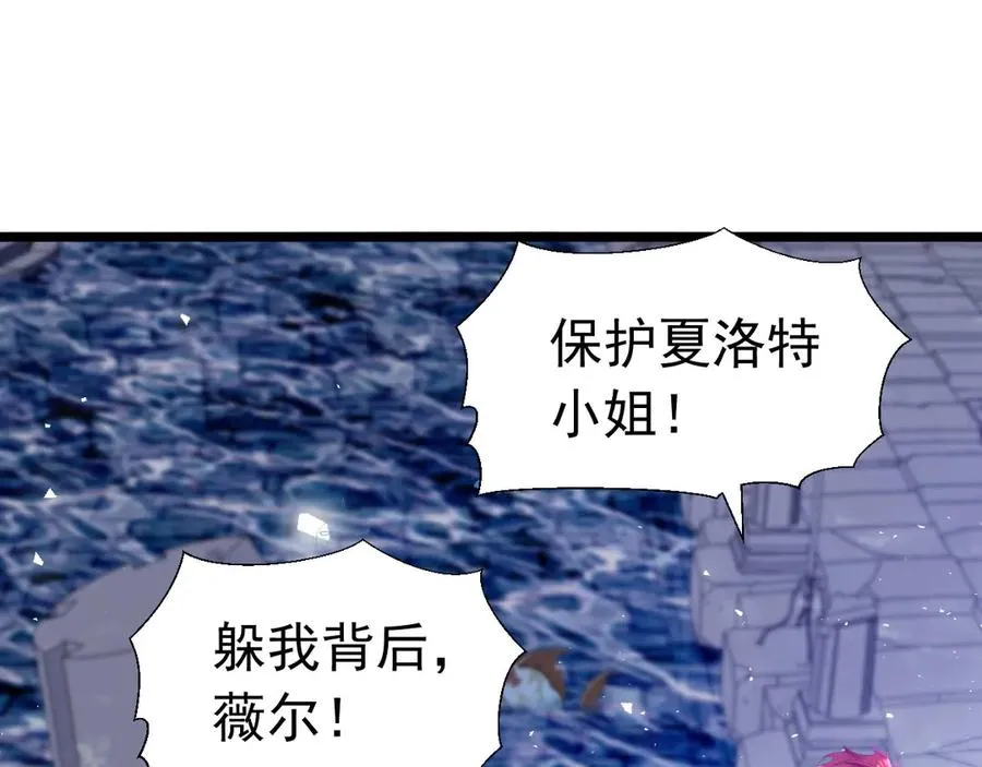 023 黑牢乱杀41