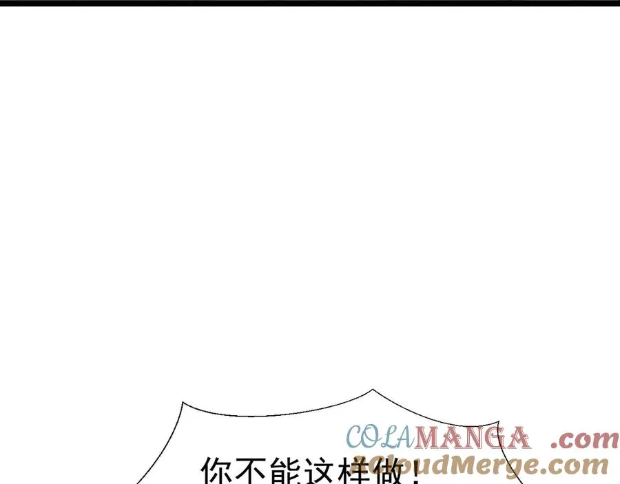 002 退游方法84